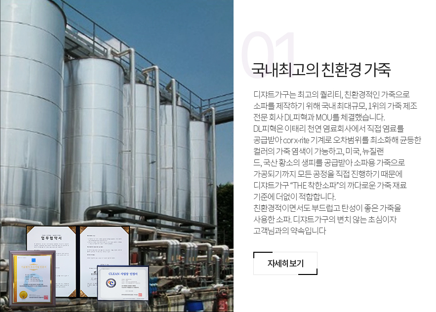 메인롤링배너